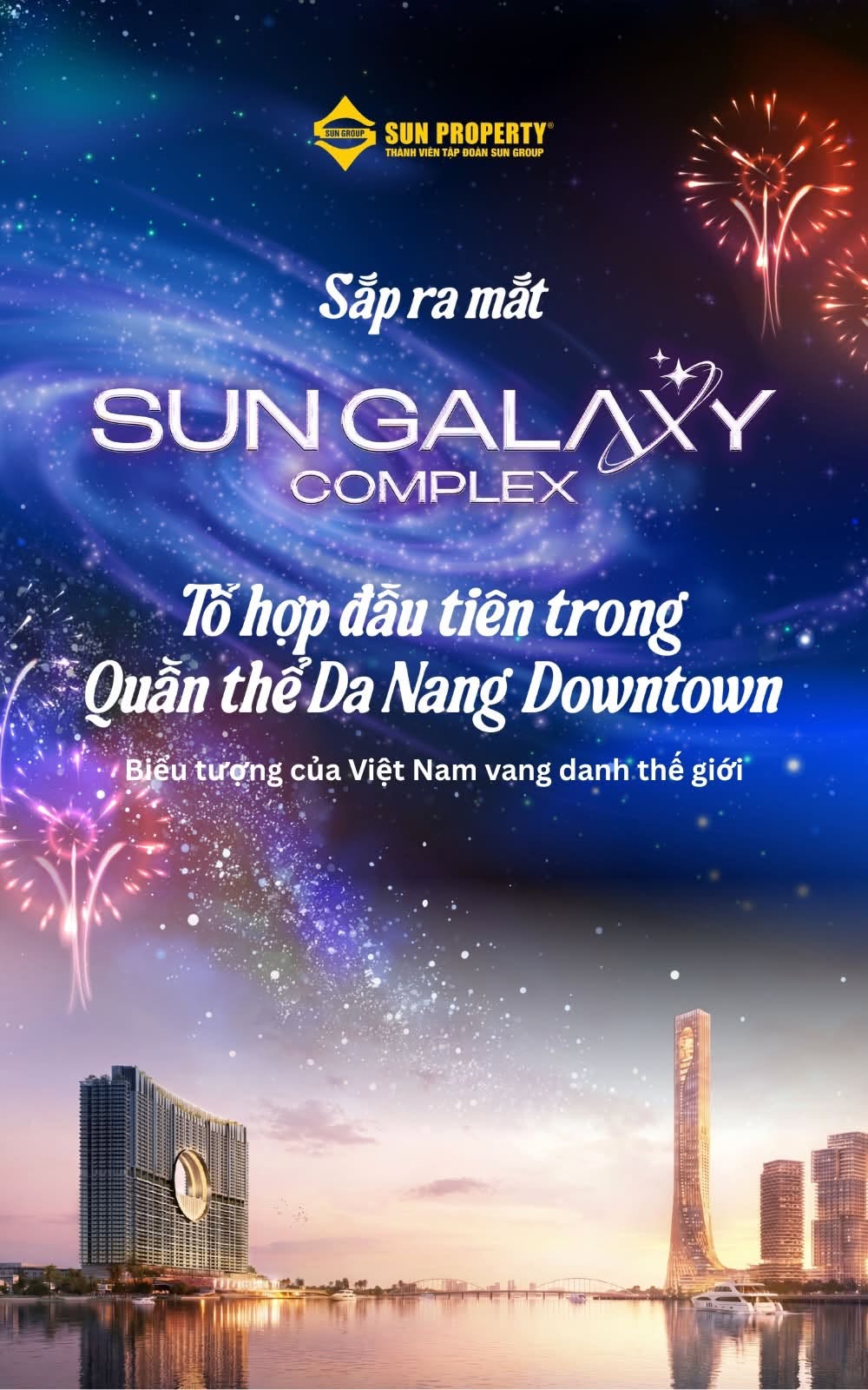 Sun Galaxy Complex Sun Galaxy Complex